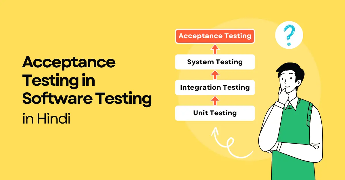 Acceptance Testing in Hindi