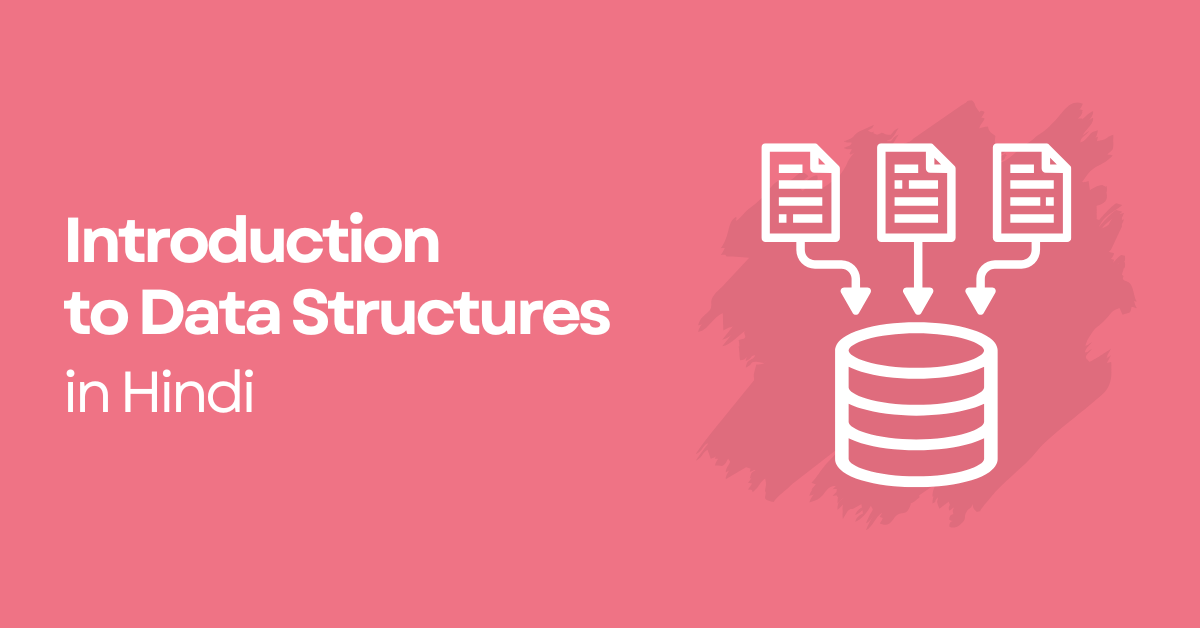 Data Structures in Hindi